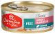 Chicken Soup Classic Adult Indoor Chicken & Salmon Recipe 5.5 oz can