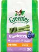 Greenies Blueberry Petite 20ct 12oz