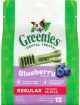 Greenies Blueberry Regular 12ct 12oz