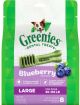 Greenies Blueberry Large 8ct 12oz