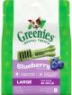 Greenies Blueberry Large 8ct 12oz