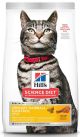 Science Diet Adult Urinary Hairball Control 3.5lb