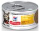 Science Diet Adult Urinary Hairball Control Chicken Entree Minced 2.9oz can