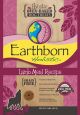 Earthborn Biscuits Lamb Meal Recipe 2lb