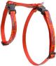 Go Go Gecko Cat H-Harness 1/2in wide X 9-14 Inch