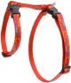 Go Go Gecko Cat H-Harness 1/2in wide X 9-14 Inch