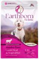 EARTHBORN Holistic Grain Free Meadow Feast 12.5lb