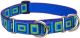 Sea Glass Martingale Collar 1in wide X 19-27 Inch