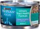 Pro Plan Focus Adult Cat Urinary Tract Health Ocean Whitefish Entree 3oz