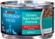 Pro Plan Focus Adult Cat Urinary Tract Health Beef & Chicken Entree 3oz