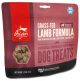 ORIJEN Grass-Fed Lamb, Liver & Tripe Freeze-Dried Dog Treats 3.25oz