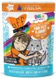 Weruva B.F.F. Purr-Fect Plannin'! Chicken, Turkey & Salmon in Gravy 2.8oz pouch