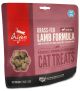 ORIJEN Lamb Freeze-Dried Cat Treats 1.25oz