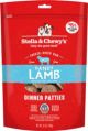 STELLA & CHEWY'S Dog Freeze Dried Dandy Lamb Patties 25oz