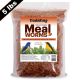 TRADEKING Mealworms 5lb