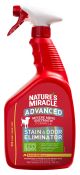 NATURE'S MIRACLE Advanced Dog Stain & Odor Eliminator Sunny Lemon Scent 32oz