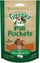 GREENIES Pill Pocket Dog Tablet Cheese approx 30pc 3.2oz