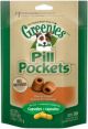 GREENIES Pill Pocket Dog Capsule Cheese approx 30pc 7.9oz