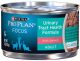 Pro Plan Focus Adult Cat Urinary Tract Health Salmon Entree 3oz