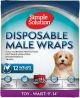 Disposable Male Wraps Toy - Waist 9-14in 12pk