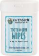Tooth & Gum Wipes 25pk