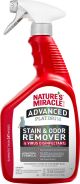 NATURE'S MIRACLE Advanced Cat Stain & Odor Remover & Virus Disinfectant 32oz
