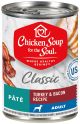 Chicken Soup Classic Adult Turkey & Bacon Recipe Pate 13oz can