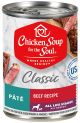 Chicken Soup Classic All Life Stage Beef Recipe Pate 13oz can