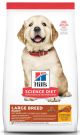 Science Diet Puppy Large Breed Chicken & Brown Rice Recipe 27.5lb