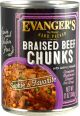 EVANGERS Hand Packed Braised Beef Chunks Dog Can 12oz