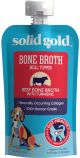 SOLID GOLD Bone Broth Meal Topper Beef Bone Broth with Tumeric 8oz