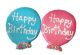 PREPPY PUPPY Birthday Balloon Cookie