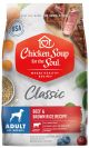 Chicken Soup Classic Adult Beef & Brown Rice Recipe 4.5lb