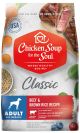 Chicken Soup Adult Beef & Brown Rice Recipe 28lb