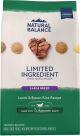 Natural Balance Limited Ingredient Large Breed Lamb & Brown Rice 26lb