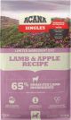ACANA Dog Singles Limited Ingredient Diet Lamb & Apple Recipe 25lb