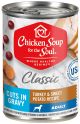 Chicken Soup Classic Adult Cuts in Gravy Turkey & Sweet Potato Recipe 13oz can