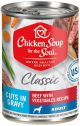 Chicken Soup Classic Adult Cuts in Gravy Beef with Vegetables Recipe 13oz can
