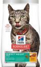 SCIENCE DIET Adult Perfect Weight Cat Food 3lb