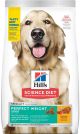 SCIENCE DIET Adult Perfect Weight Dog Food 25lb