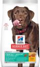 SCIENCE DIET Adult Large Breed Perfect Weight Dog Food 25lb