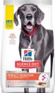 SCIENCE DIET Adult Large Breed Perfect Digestion Dog Food 22lb