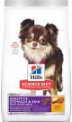 Science Diet Dog Small & Mini Adult Sensitive Stomach & Skin Chicken 4lb