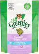 Feline Greenies Dental Treats Succulent Shrimp 2.1oz