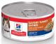 Science Diet Mature Gourmet Turkey Entrée 5.5oz can