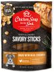 CHICKEN SOUP Savory Sticks Made with Real Chicken 5oz