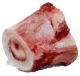PRIMAL Raw Beef Marrow Bone Medium