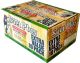 Suet Plus High Energy Wild Bird Suet 10pk