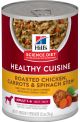 Science Diet Adult Healthy Cuisine Roasted Chicken Stew Dog Food 12.5oz