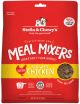 STELLA & CHEWY'S Dog Freeze Dried Chewy's Chicken Meal Mixers 35oz